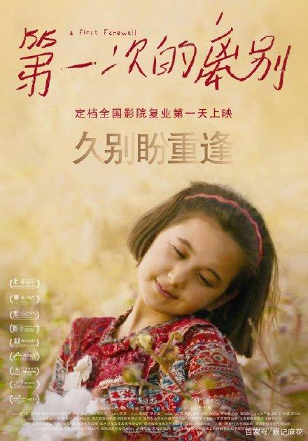 台湾国立台南艺术大学文凭毕业证成绩认证